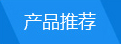 ϻ혌}\,}\,бP,бP,؛aS